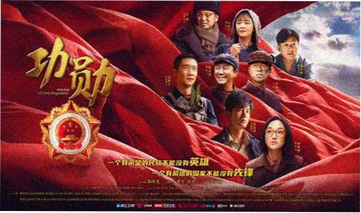 国产电影在线观看 精选